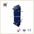 China Industry Heat Exchanger Water Cooler Manufacturer Alfa Laval M6B